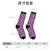 XZDWPY party on pink background Unisex Mid-Calf Socks 3 Black Polyester Skin-Friendly Moisture-Wicking Fashionable Crew Socks