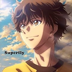 Presence / Superfly