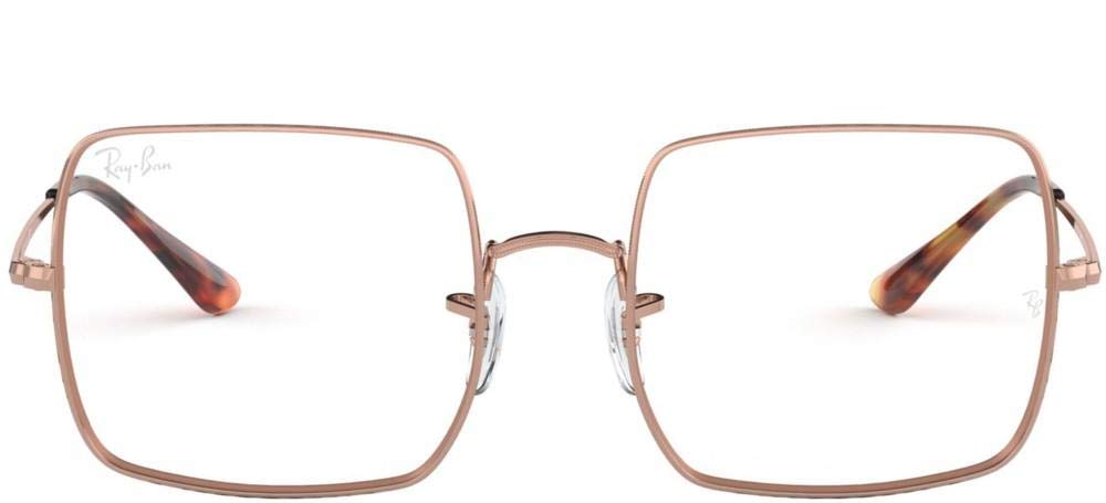 Ray-Ban Rx1971v kwadratowe oprawki do okularów korekcyjnych