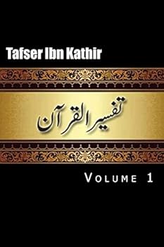 Tafsir Ibn-Kathir