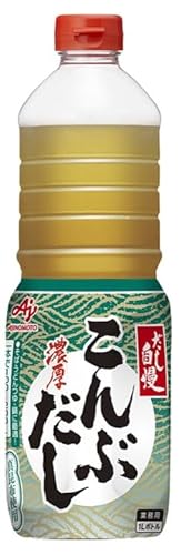 Ajinomoto 味の素 だし自慢 濃厚こんぶだし 業務用 1Lボトル だしの素 真昆布 出汁 大容量