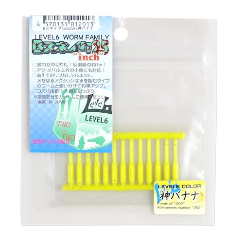 TWO by TWOi[΂[jLEVEL6 ׃N BXlCN C` (INCH) 25 (#7_oii)