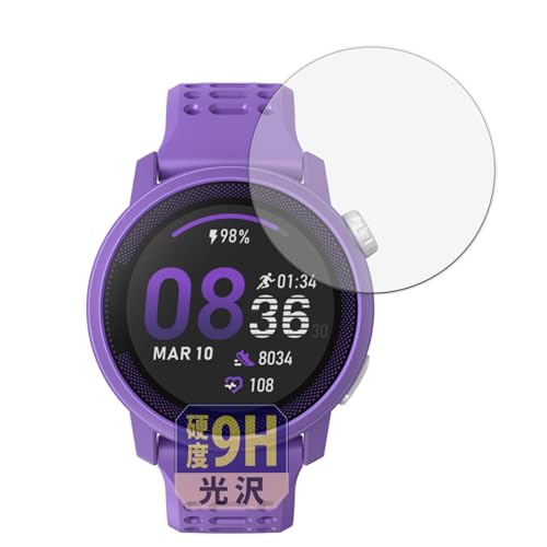 Leipsden COROS PACE 3 (3Zbg) Ή UltraGloss ی tB 9H dx  PET {