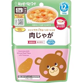 肉のベビーフード - Amazon.co.jp