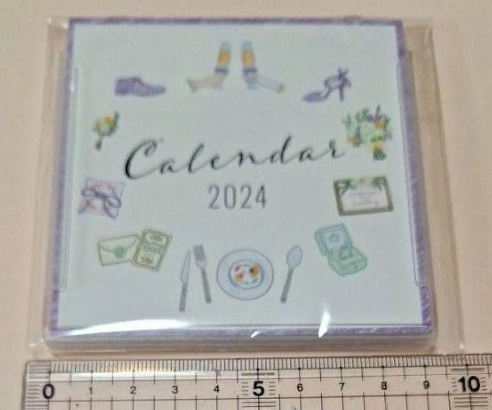 Amazon.co.jp: ゼクシィ2月号 付録 読者全員プレゼント 4月