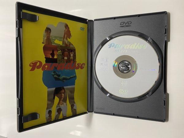 Amazon.co.jp: セル版 DVD パラダイス フィービーケイツ ウィリー