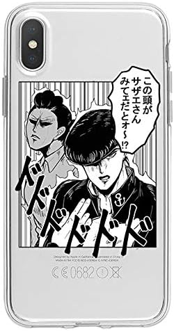 Amazon Co Jp ジョジョの奇妙な冒険 Iphone用携帯電話ケース アニメ 黄金の風 ブローノ ブチャラティ Tpuソフトカバーシェル 複数のモデル Iphone 11 D 家電 カメラ Amazon Co Jp ジョジョの奇妙な冒険 Iphone用携帯電話ケース アニメ 黄金の風 ブローノ ブチャラティ Tpuソフトカバーシェル 複数のモデル Iphone 11 D 家電 カメラ