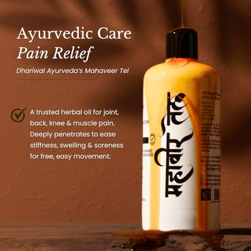 Image of Dhariwal Ayurveda Mahaveer Tel Ayurvedic Pain Relief Oil 200 Ml | 100% Herbal Formula for Joint, Muscle & Back Pain | Quick Relief for Arthritis, Knee & Neck Pain (200 Ml (Pack Of 2))