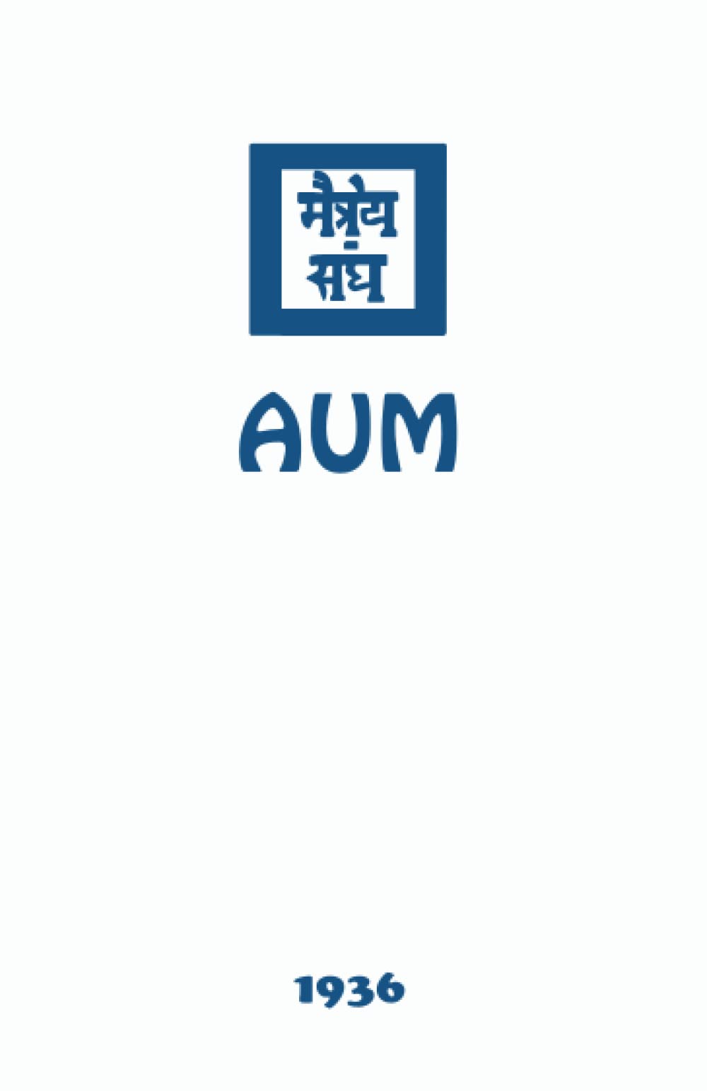 Aum: 12 (The Agni Yoga Series)