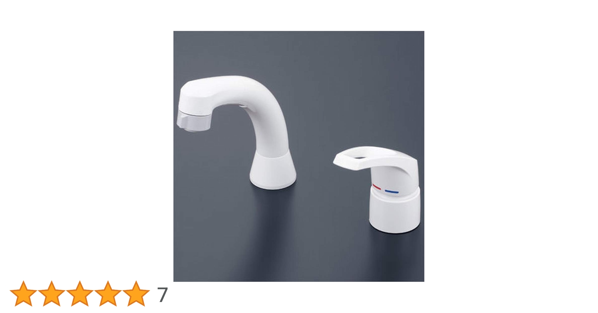Amazon | 【KM8007】同等品KM8017TK 洗面用シングルレバー