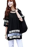 Leiwo Women's Lady Summer Korean Short Sleeve Lace Loose Splice Thin T-Shirt Black 2XL