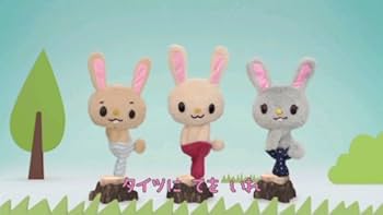 着せ替えぬいぐるみ 10cm ラッテ・ラパン 4G-838【20cm】Lancelot | Little Closet │ ぬい服の通販