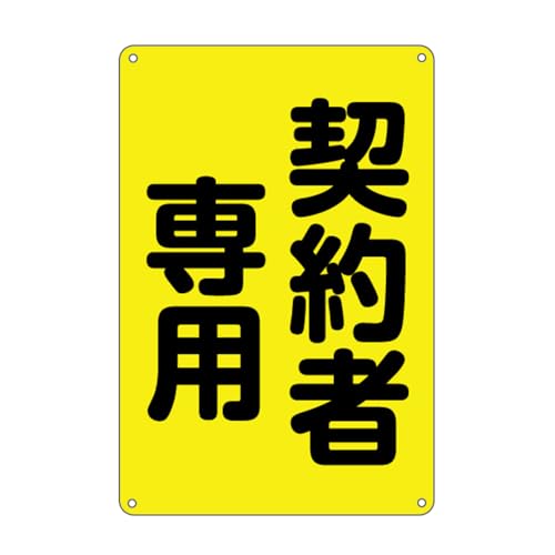 ԏi_Ґpjv[gŔԂ炳钍ӕW