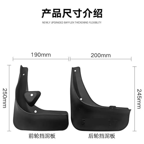 Garde-boue anti-éclaboussures Peugeot 408 2010-2013 plastique ABS - 2