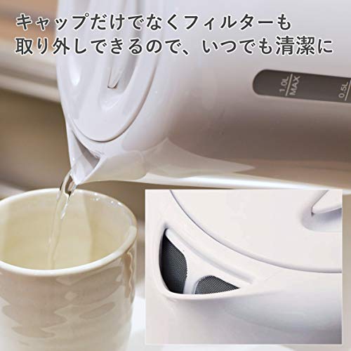 Hervidor eléctrico Yamazen 1.0L con función apagado automático blanco miniatura 6