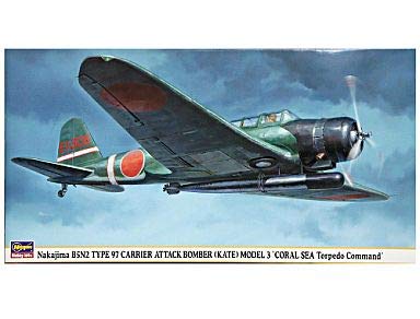 Amazon.co.jp: ハセガワ 1/48 九七式三号艦上攻撃機 '珊瑚海雷撃隊