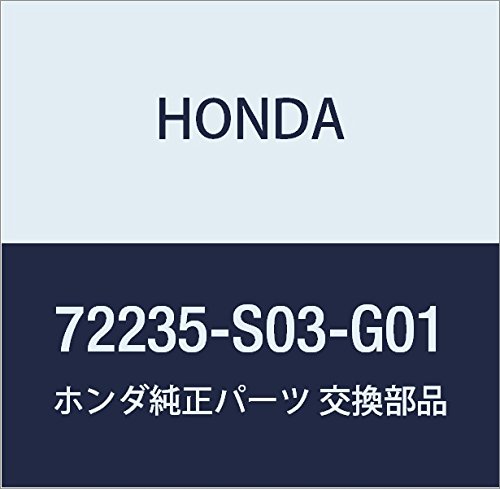 Amazon | HONDA (ホンダ) 純正部品 ランチヤンネル 品番72235-S03-G01