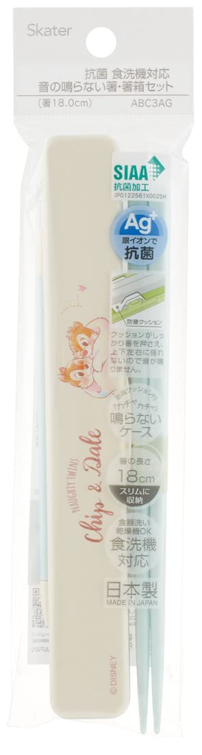 ISCASチップ 3箱セット ISCASチップ 3箱セット
