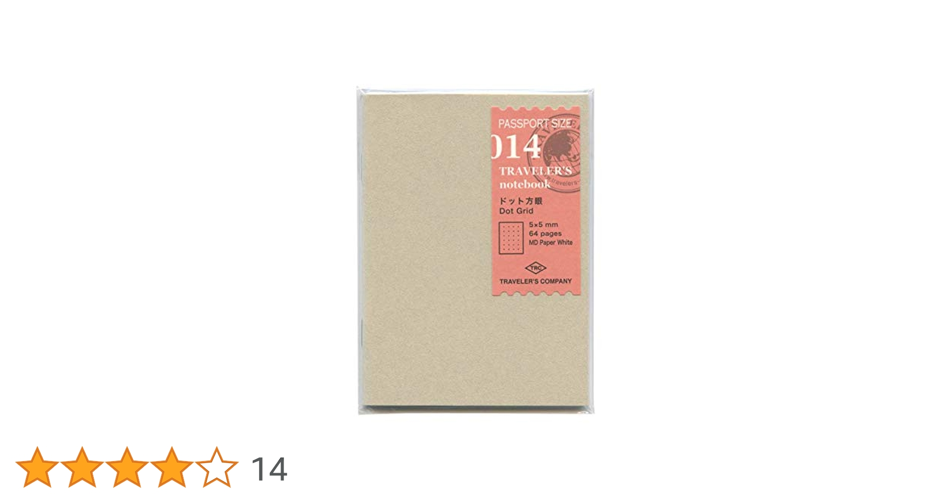 トラベラーズノート　パスポートサイズ 3点セット　7／13まで TRAVELER'S notebook Starter kit Passport Size / トラベラーズ