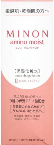 Minon Amino Moist Charge Lotion - 150ml - Super Moist