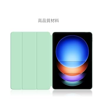 XiaomiPad6SPro用ケース　12.4インチ　手帳型 Xiaomi Pad 6S Pro ケース 保護カバー 12.4インチ タブレット