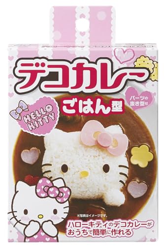 Osk Ls-7 Cutter, Deco Curry, Hello Kitty, Curry Rice Mold, Made In Japan, Fashionable, Cute, Cookware, Characters, Children, Present, Gift