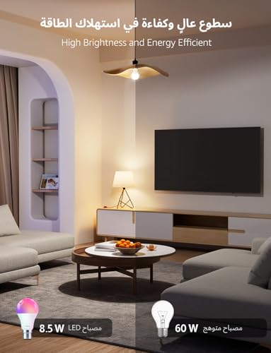 Lepro B1 AI Smart Bulb E27, [806LM 8.5W Replace 60W], Music Sync Bluetooth & WiFi Bulb, Voice Control Screw Light Bulbs, Personalized AI Lighting Designer, Work with Alexa & Google Assistant, 2 Packs