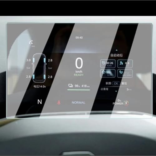 Verre trempé pour MG4 EV et Mulan protection écran GPS 12.3 et 7 pouces