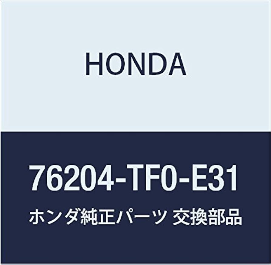 Amazon | HONDA (ホンダ) 純正部品 ターンセツト R.オート 品番