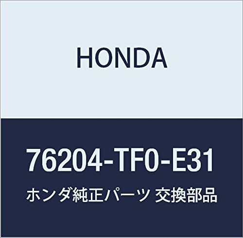 Amazon | HONDA (ホンダ) 純正部品 ターンセツト R.オート 品番76204