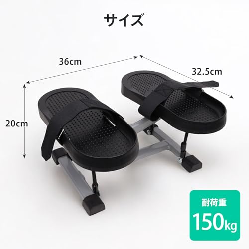 MRG(エムアールジー) [MRG] 無重力ステッパー の商品画像 6