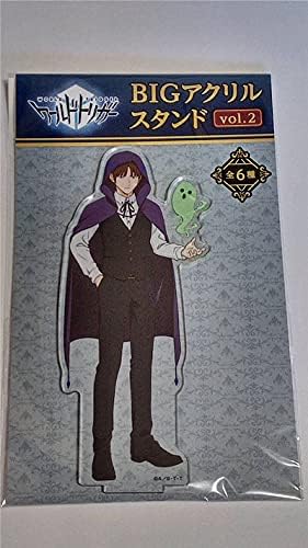 Amazon Tvアニメ ワールドトリガー Bigアクリルスタンド Vol 2 5 二宮匡貴 アニメ 萌えグッズ 通販
