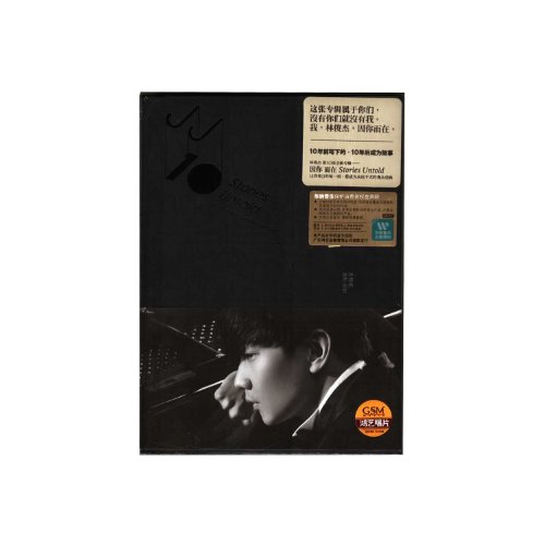 JJ Lin (Lin Junjie): Stories Untold