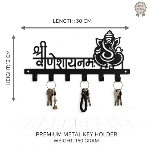Image of Ventuos Metal Wall Mounted Key Holder with 6 Hooks, Ganesh Design, Key Organizer for Home Office Bedroom Entryway