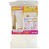 ワイズ 暖房関連グッズ ホワイト 約180×260cm あったかカーテン 間仕切り用 ワイド SX-073