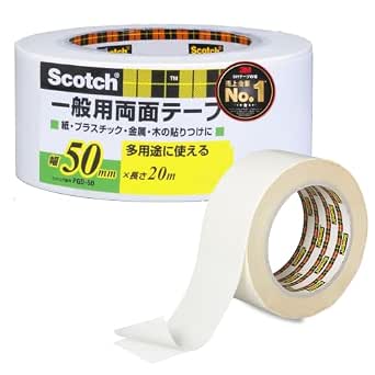 スリーエム(3M) スコッチ 両面テープ 一般用 紙 プラスチック 金属 ホワイト 幅50mm 長さ20ｍ PGD-50