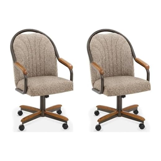 Chromcraft Douglas Swivel Dining Chair in Chestnut and Texture Bronze (Set of 2)