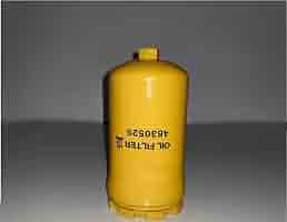 iHzZzさん専用 Amazon.com: FridayParts Oil Filter 4630525 Compatible for