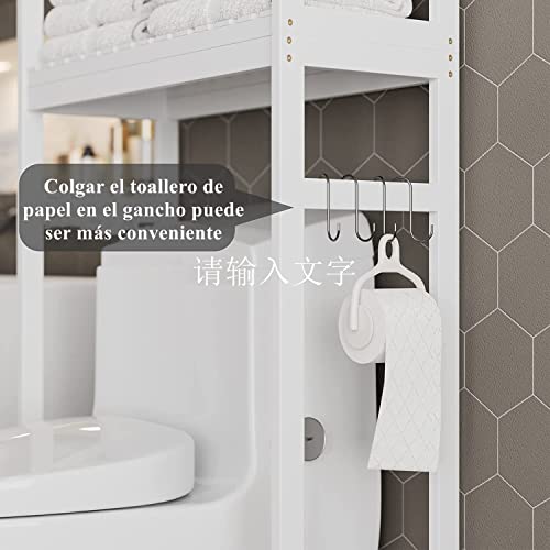 FOREHILL Estantería Baño Encima WC con 3 Estantes, Estantería sobre Inodoro, Organizador sobre Inodoro, Estantería Bambú Baño, para Toallas, Artículos de Tocador, Blanco, 163x26x63.5cm - imagen 5