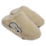 ス ヌ ー ピ ー あったか スリッパ 裏ボア 冬 暖か ボア ルームスリッパ キャラクター グッズ 防寒グッズ ルームシューズ (24センチ ボアスリッパクリーム)