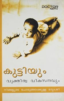 Paperback Child Development - Your Questions Answered [Malayalam] Book