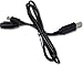 Uniden BC-UTGC GPS USB Cable For use with BCD325P2 Handheld TrunkTracker V Scanner, SDS100 True I/Q Digital Handheld Scanner and BC-GPSK Serial GPS Receiver