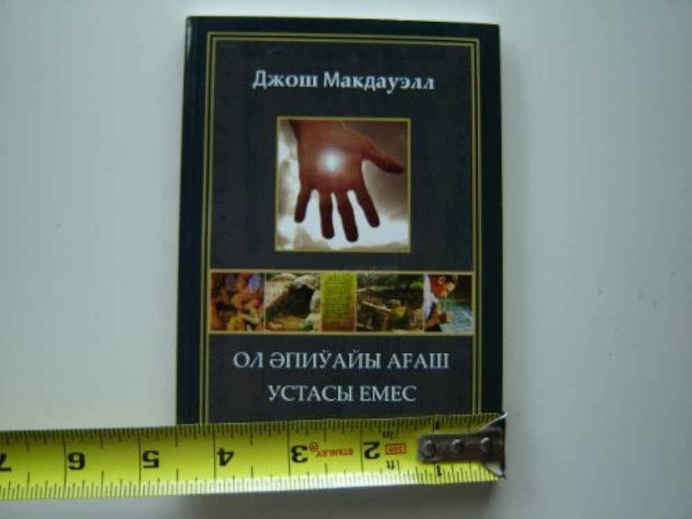 Қысқа шаш қиюға арналған эротикалық фото кеңсе Кроссовкадағы эротикалық фотосуреттер