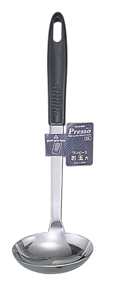 Presso Stainless Steel Soup Ladle, Large