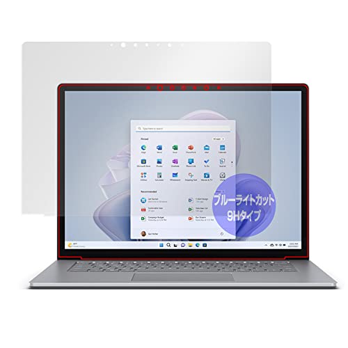 �~���r�b�N�X Surface Laptop 5 15 �C���` �p 9H �u���[���C�g�J�b�g �ڂɗD���� �ی� �t�B���� PET���t�B���� �K���X���݂̋��x 9H�f�ލ̗p ���{�� OverLay 9H Eye Protector