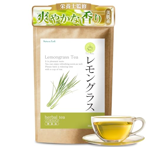 ネイチャーリンク レモングラスティー 60包