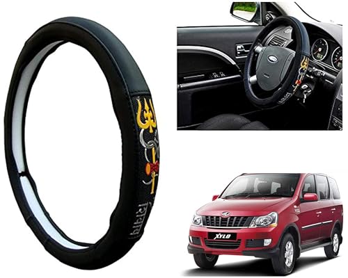 Image of Chromium Om Namah Shivay Car Steering Cover for Mahindra Xylo Pack of 1