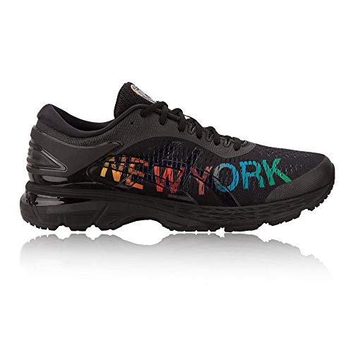 cadeau new york