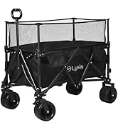 Amazon.co.jp: ライシン アウトドアワゴン Eシリーズ 最大230L 拡張