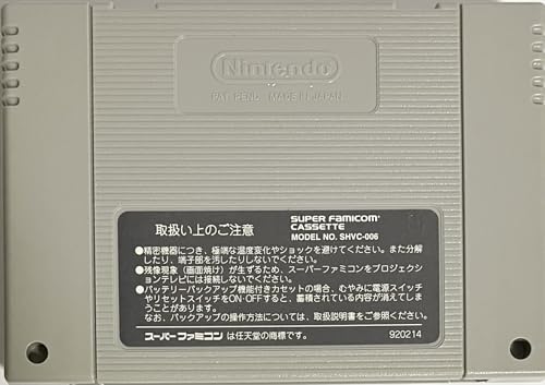 本格派対局将棋 将棋倶楽部の関連画像3
